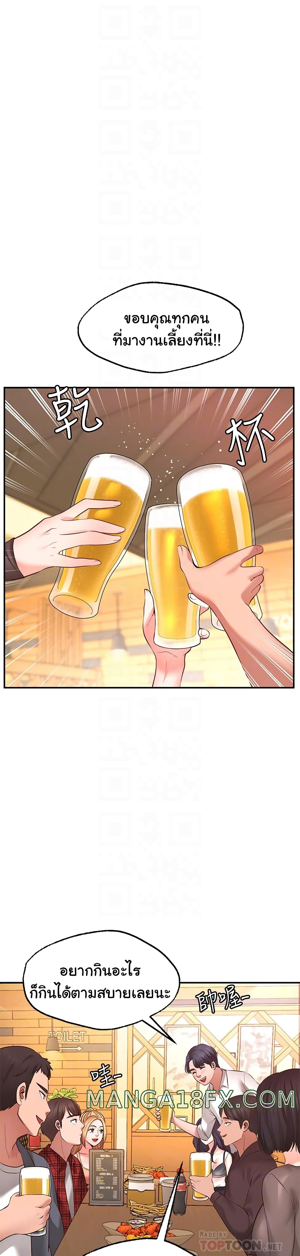0006.jpg