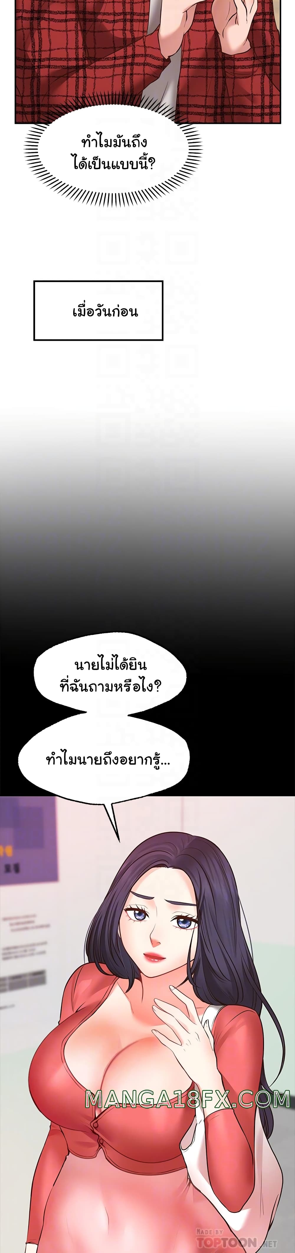 0008.jpg
