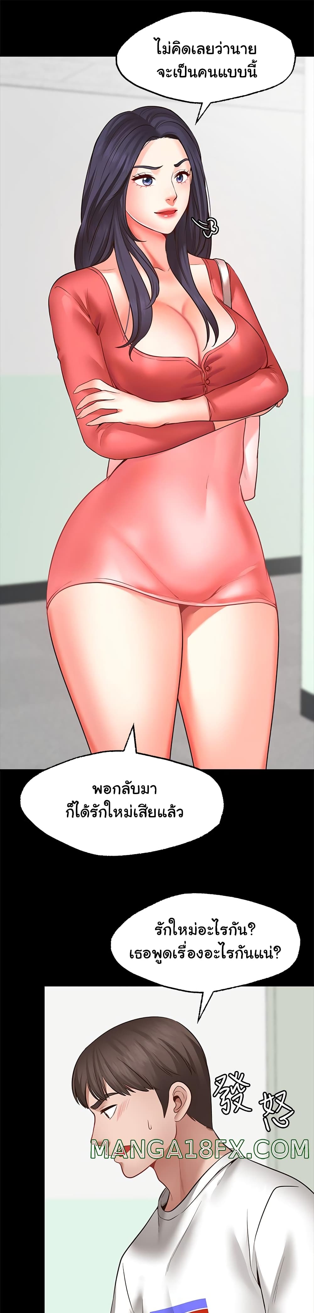 0013.jpg
