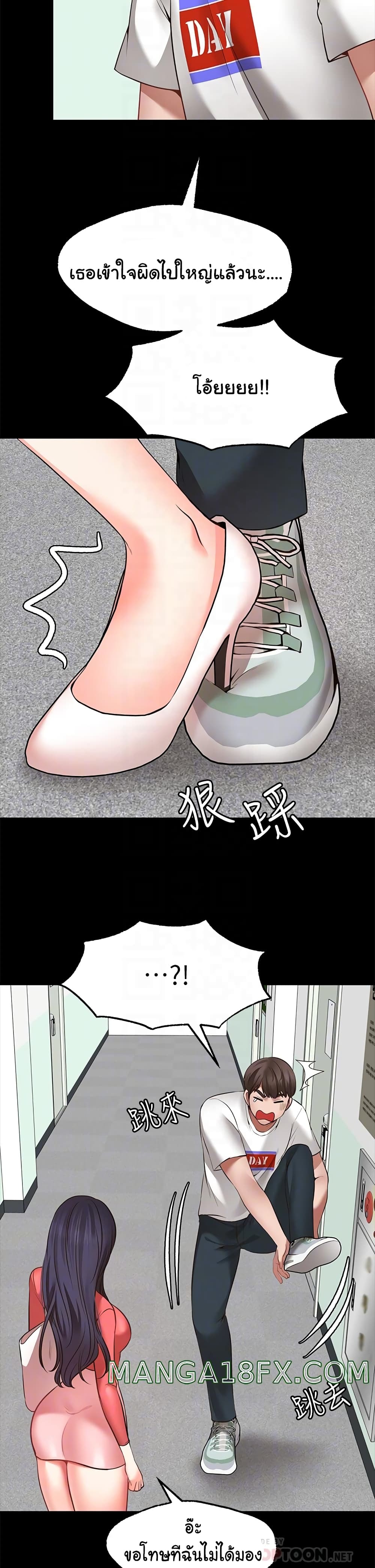 0014.jpg