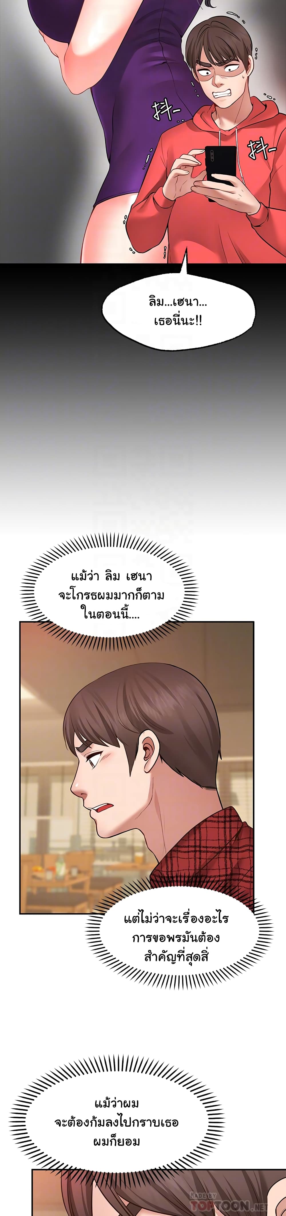 0020.jpg