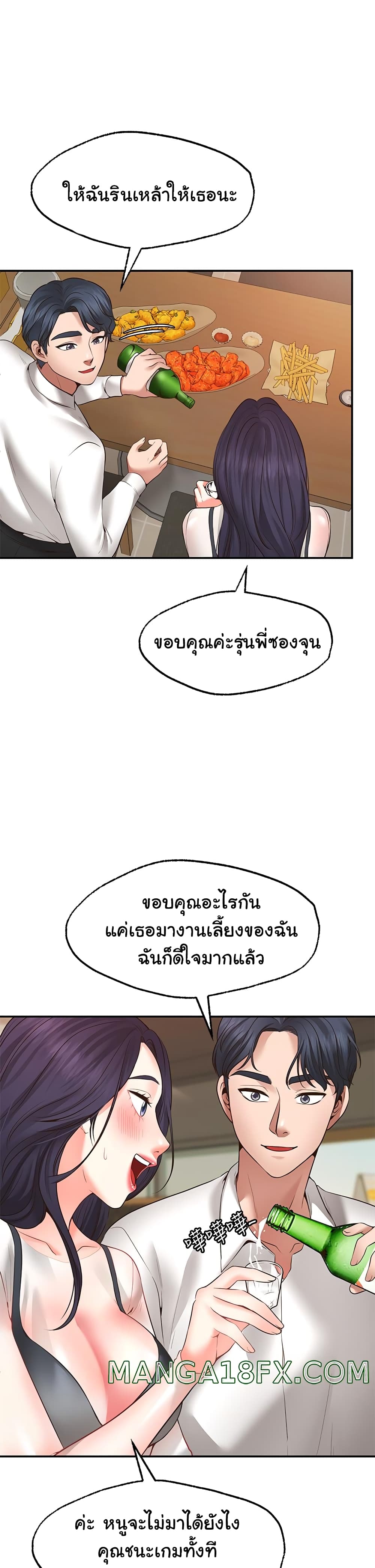 0029.jpg