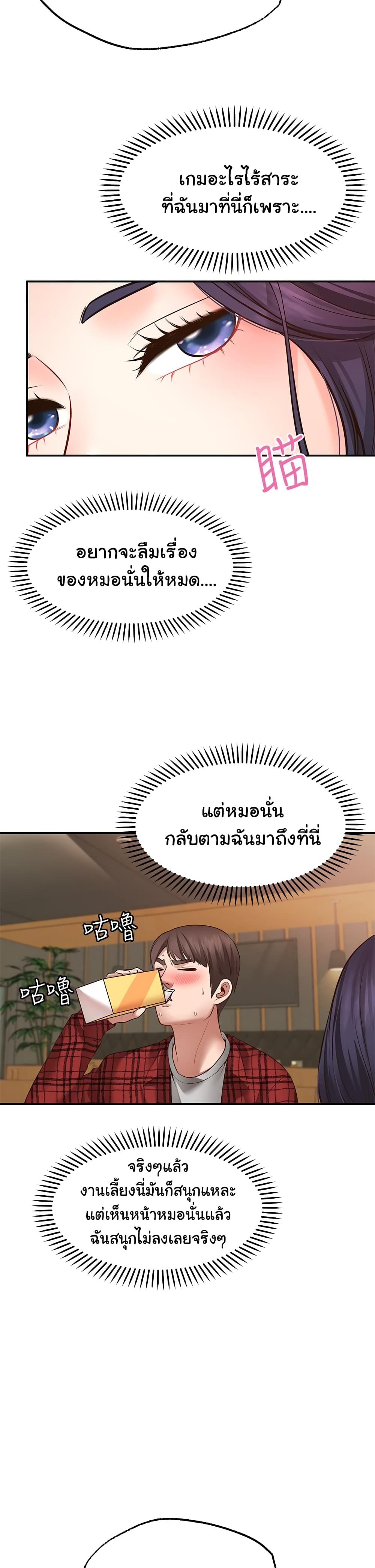 0030.jpg
