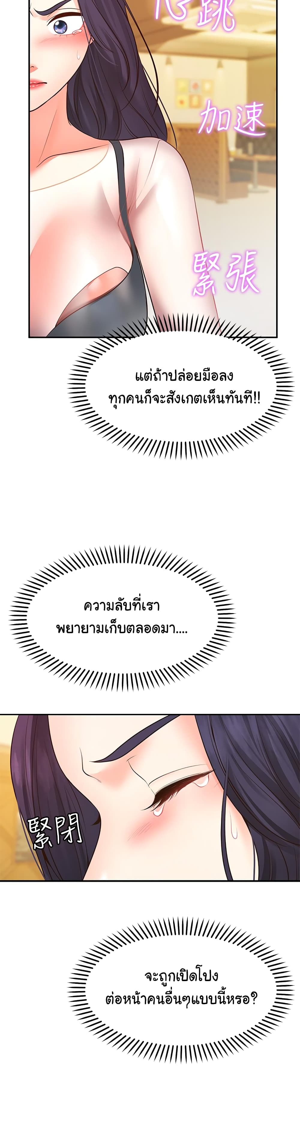 0050.jpg