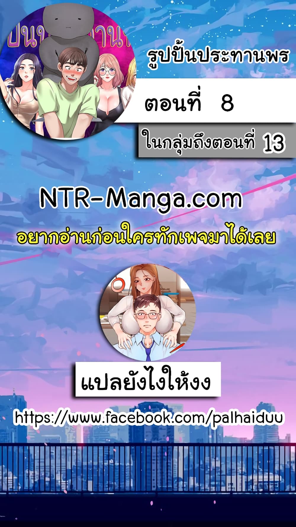 0002.jpg