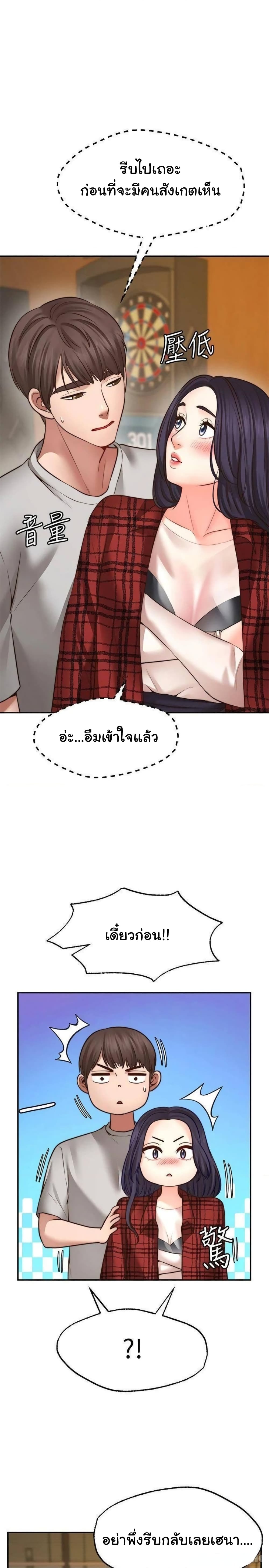 0005.jpg