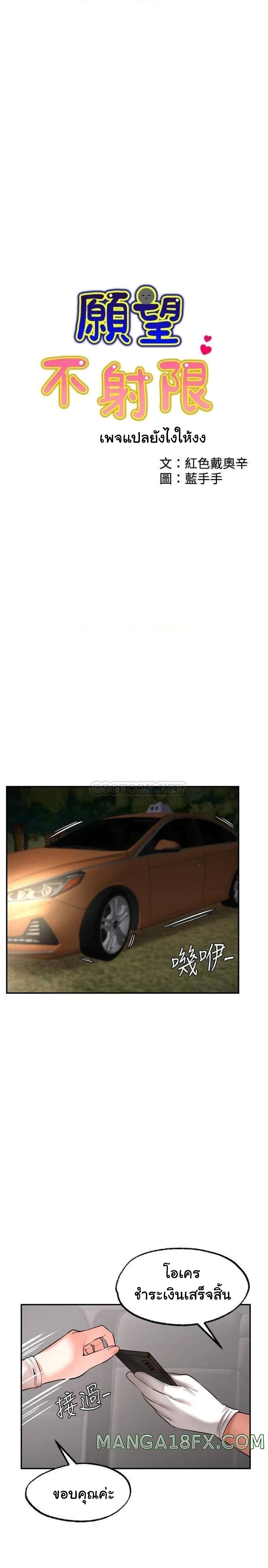 0009.jpg