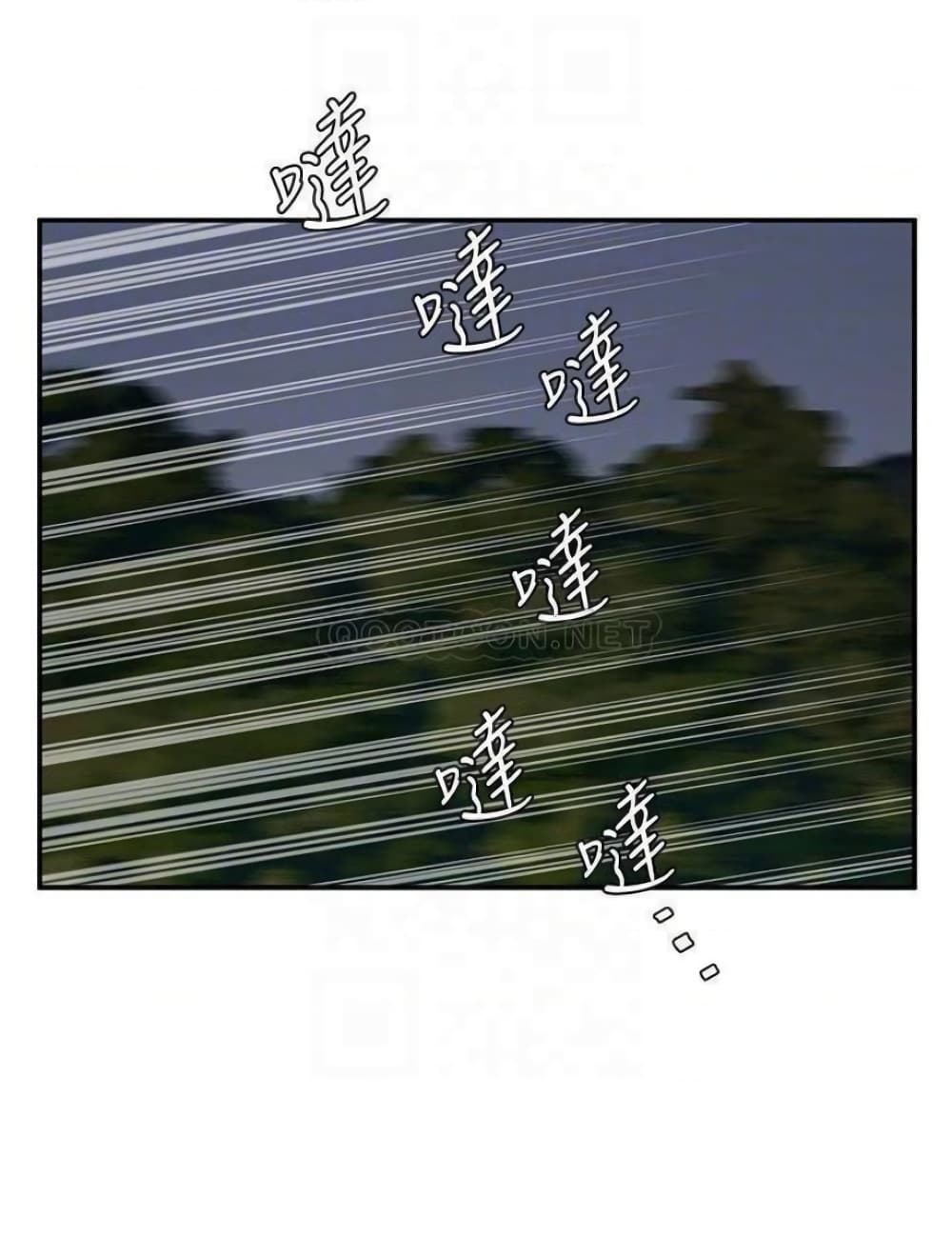 0010.jpg