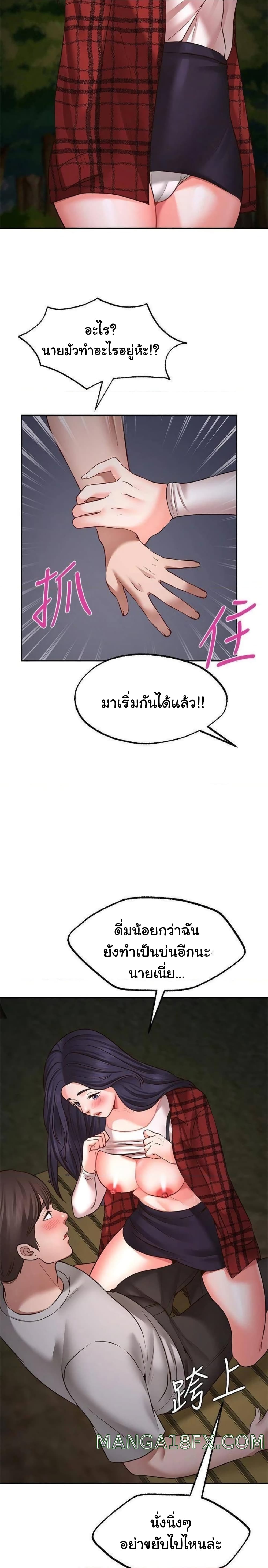 0013.jpg