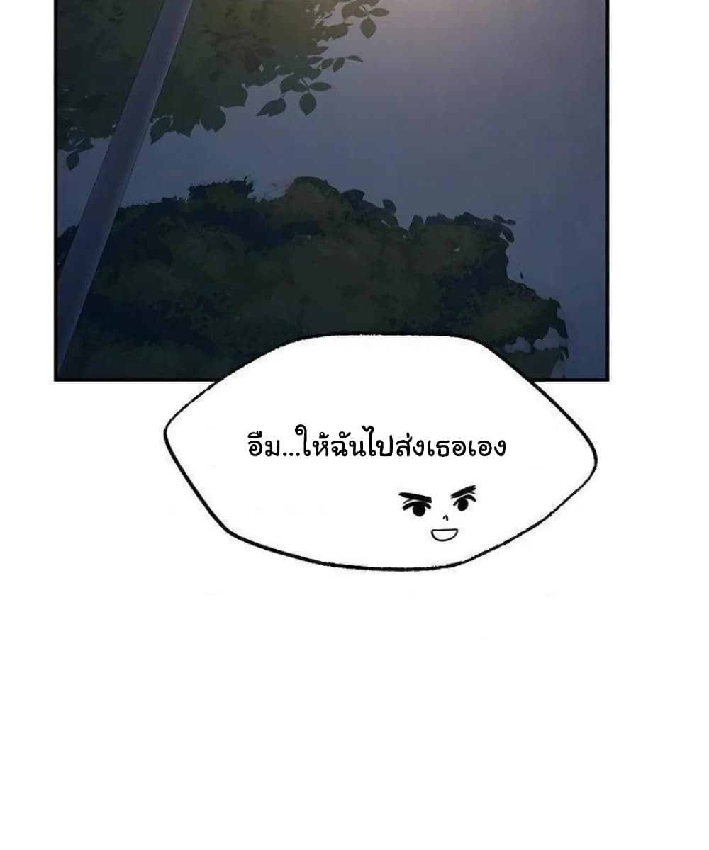 0025.jpg