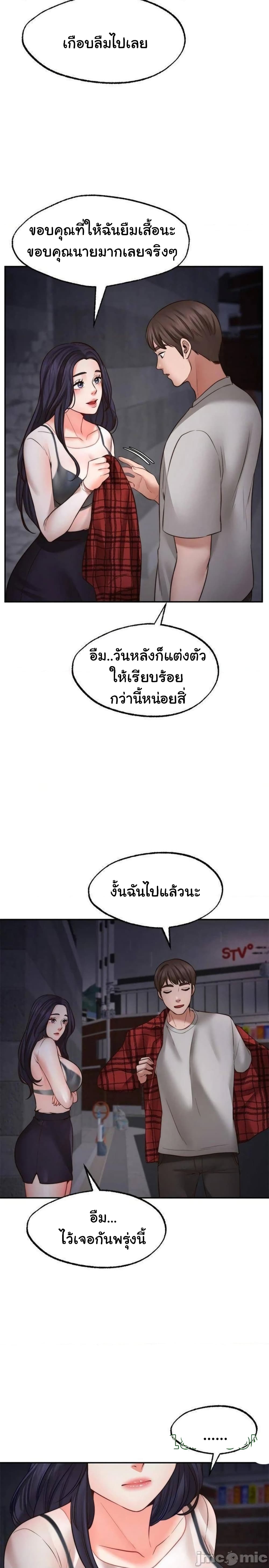 0030.jpg