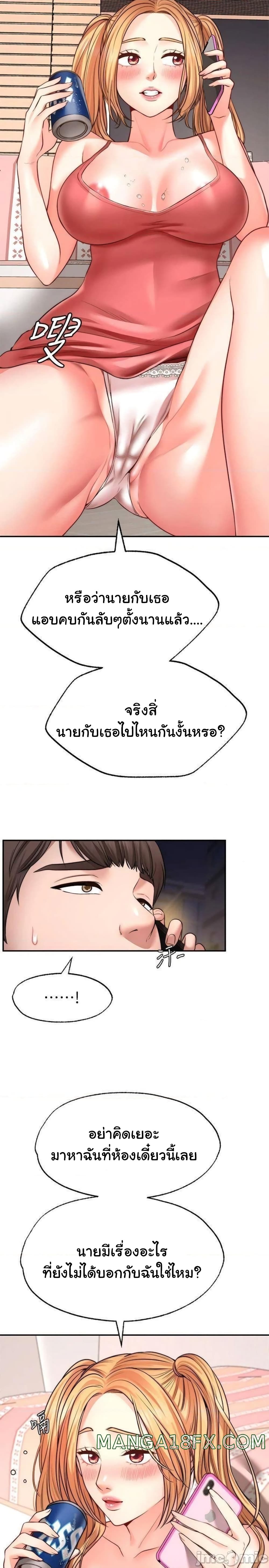 0040.jpg