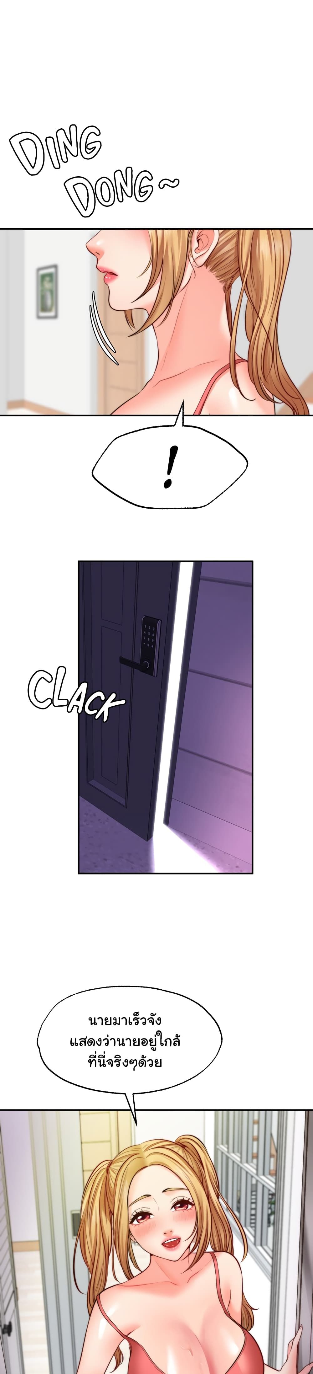 0003.jpg