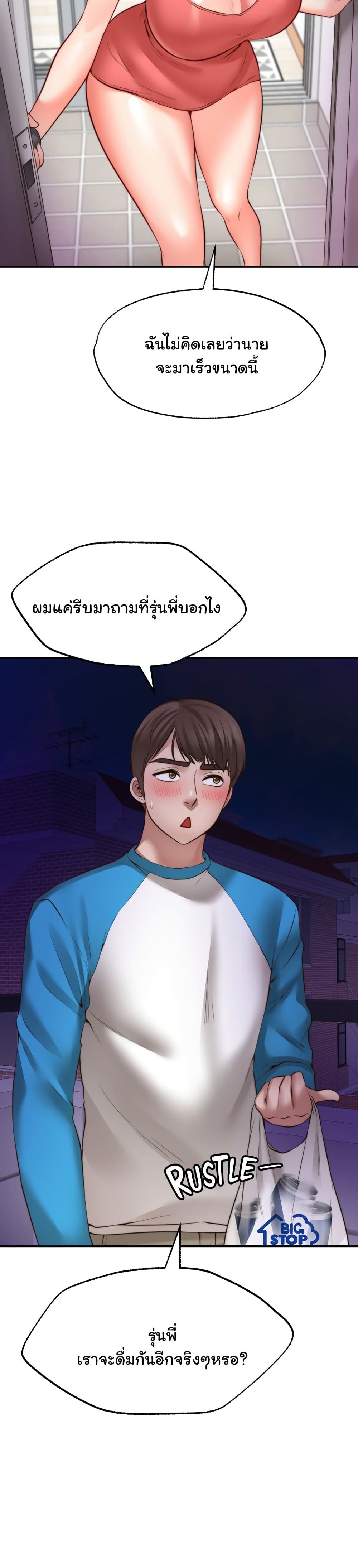 0004.jpg