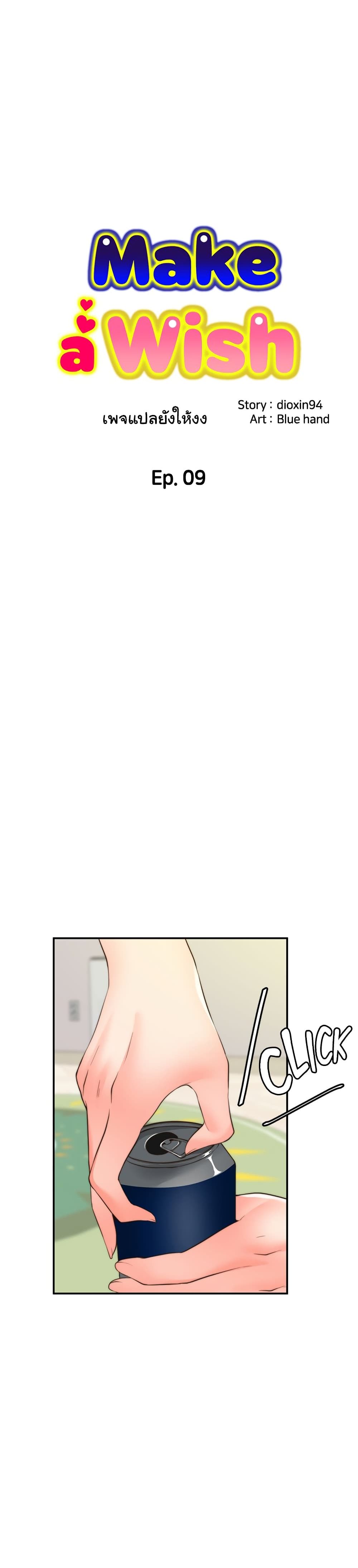 0005.jpg