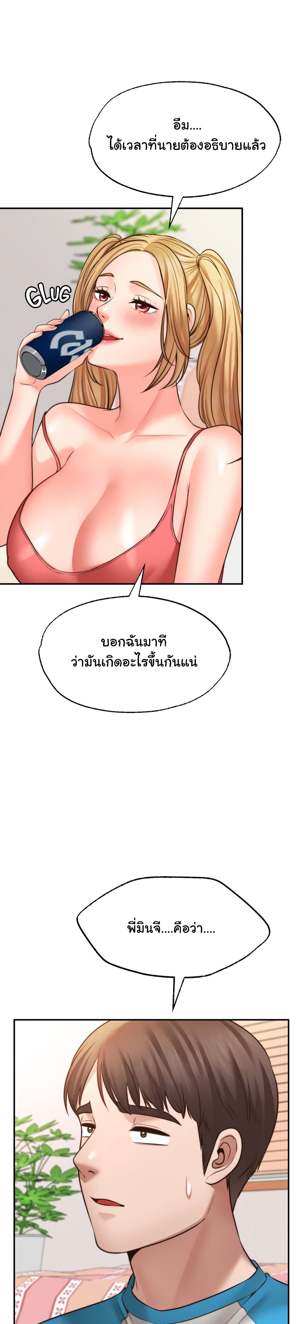 0006.jpg