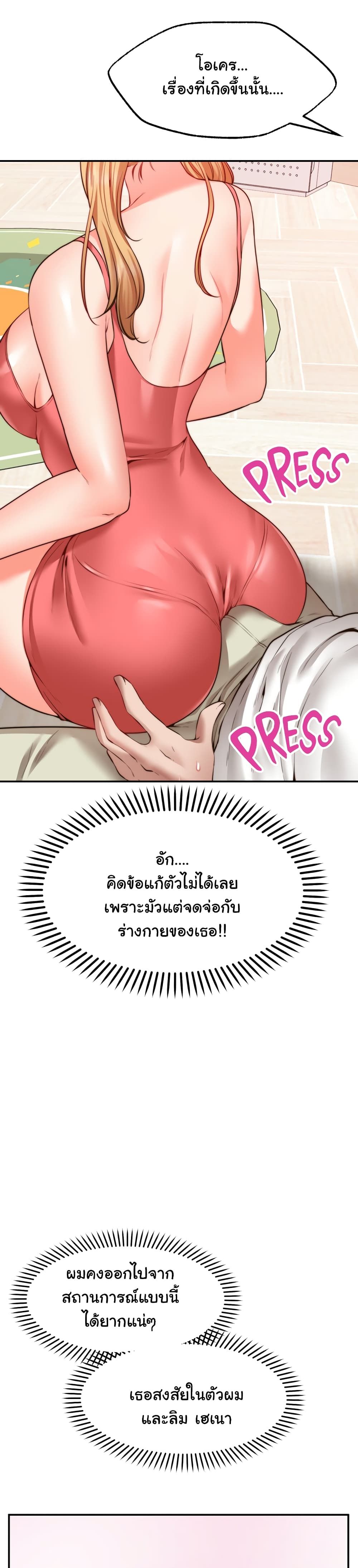 0008.jpg
