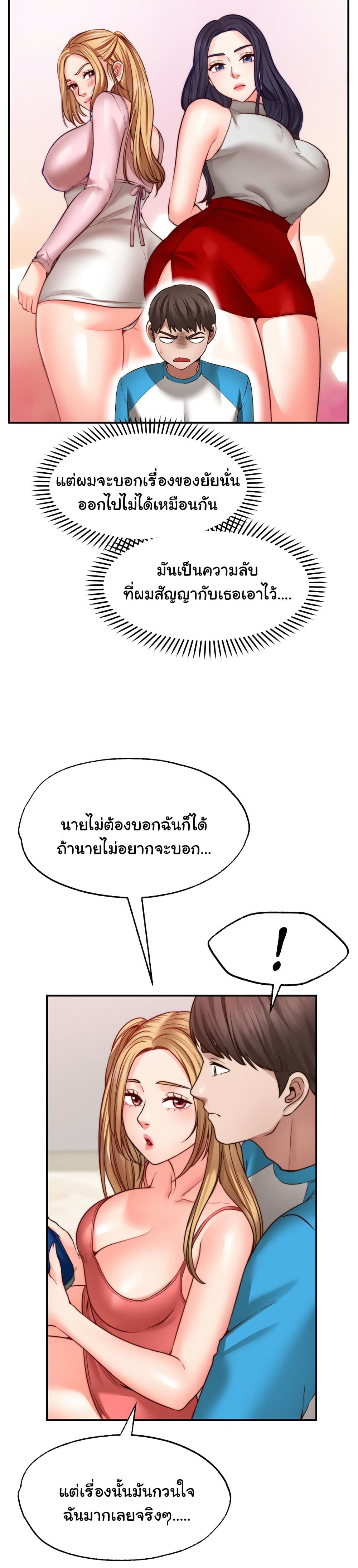 0009.jpg