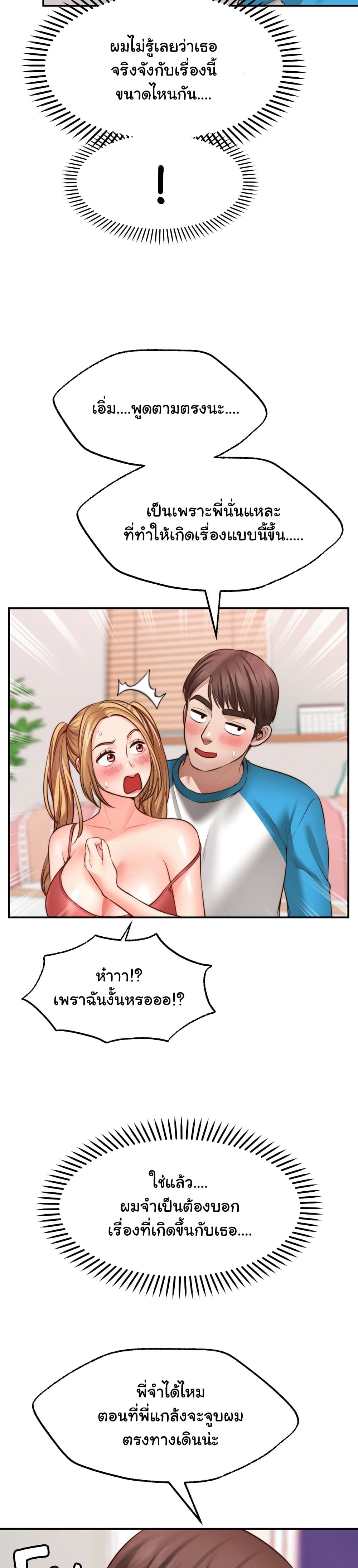 0011.jpg