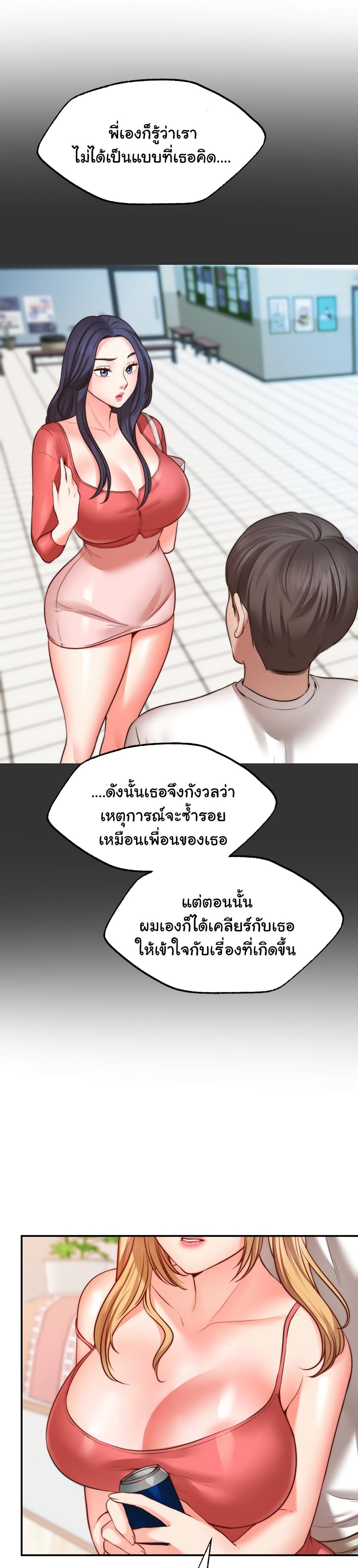0014.jpg