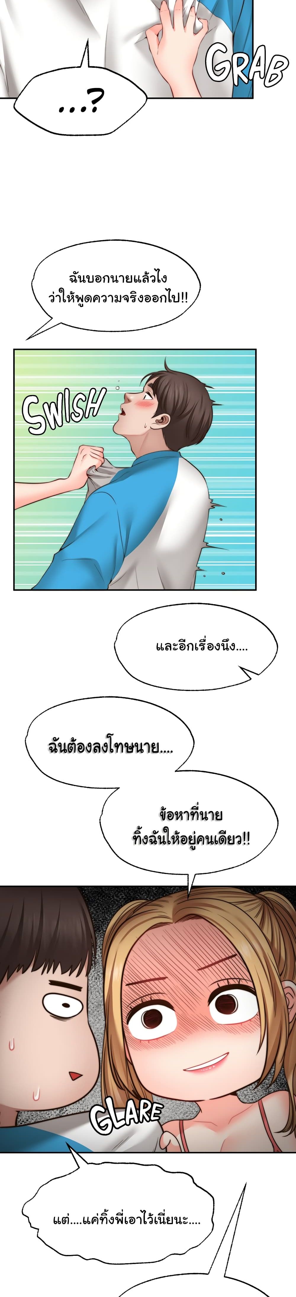 0021.jpg