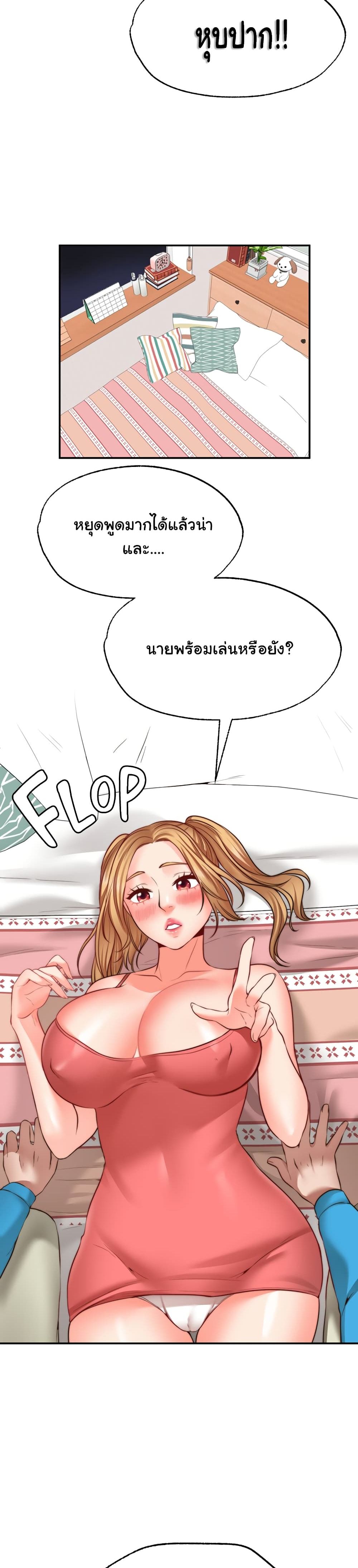 0022.jpg