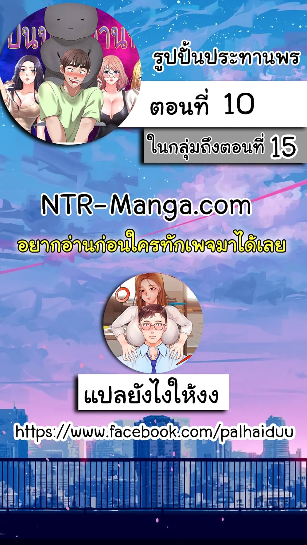 0002.jpg