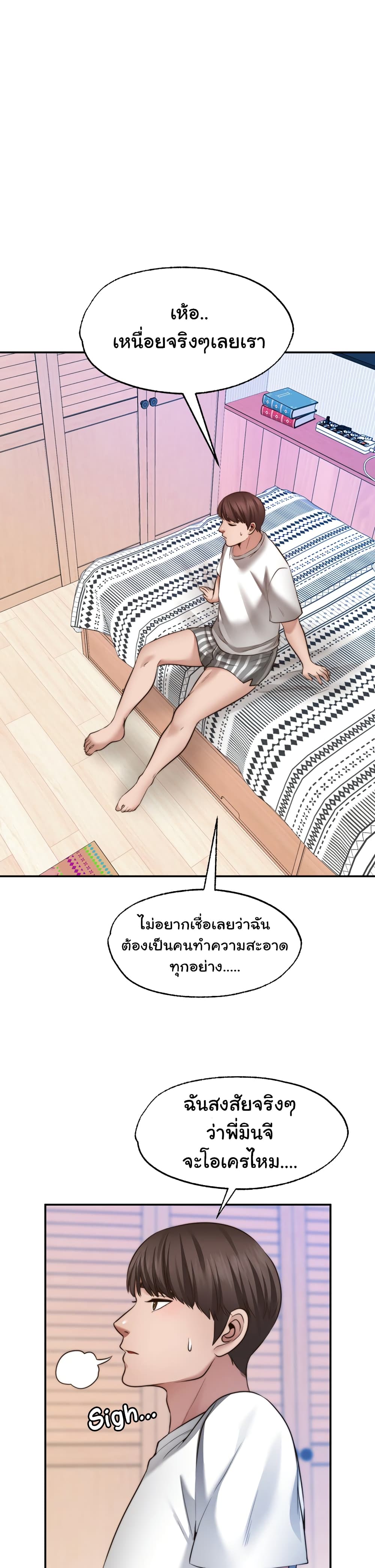 0003.jpg