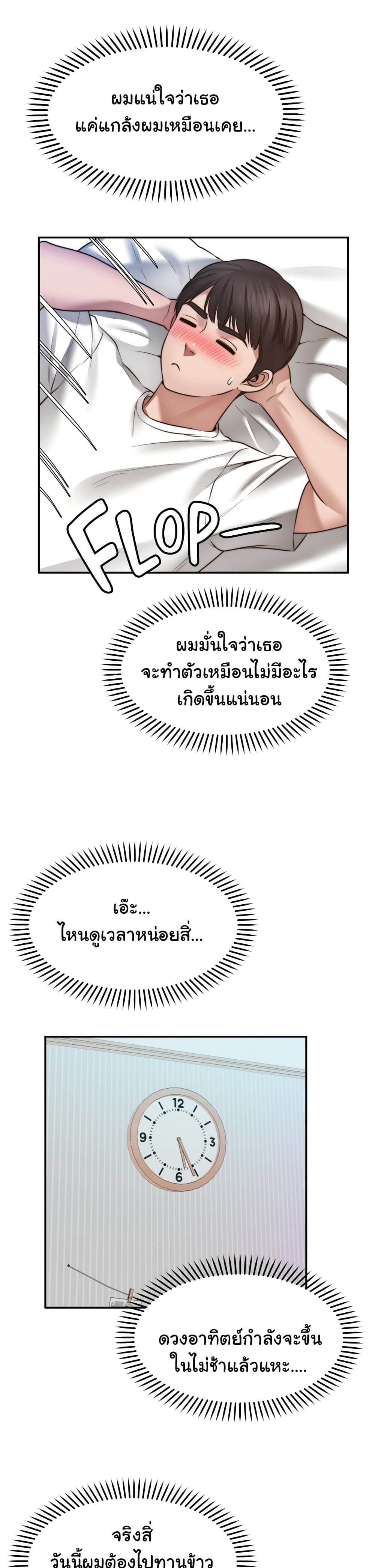 0007.jpg