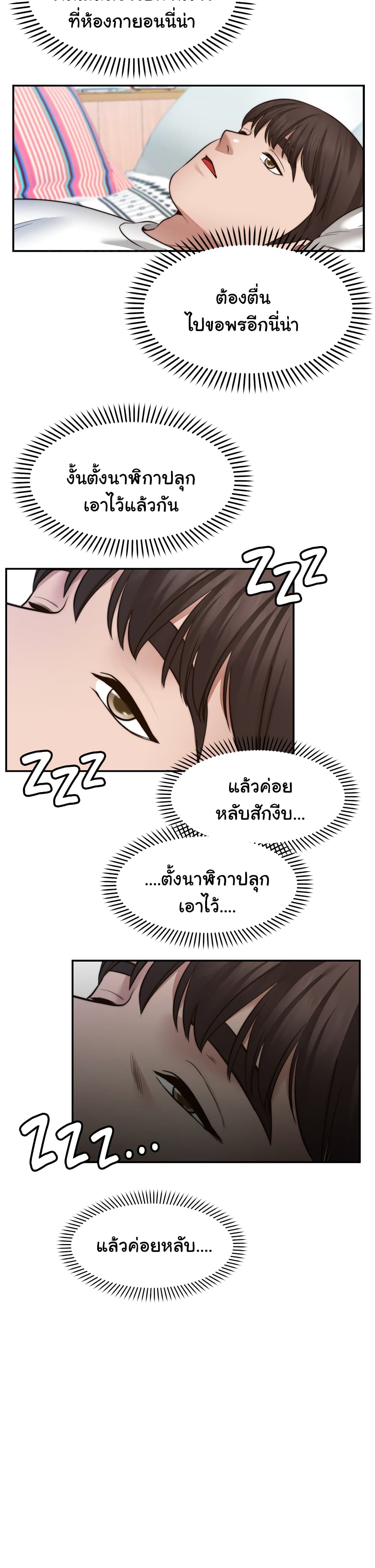 0008.jpg