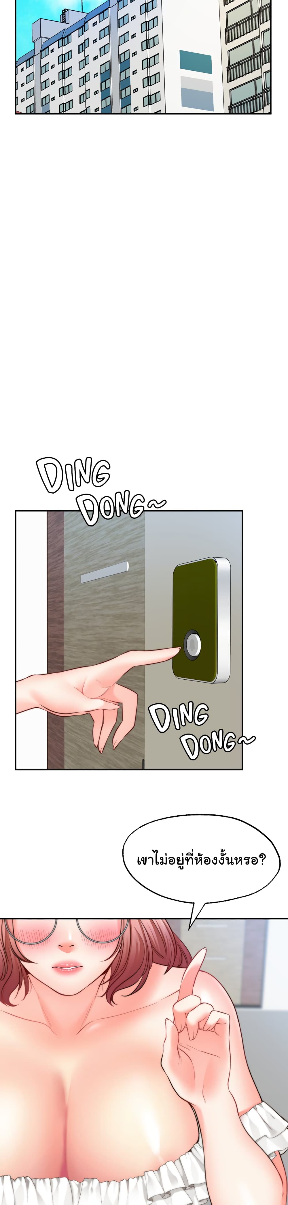 0010.jpg