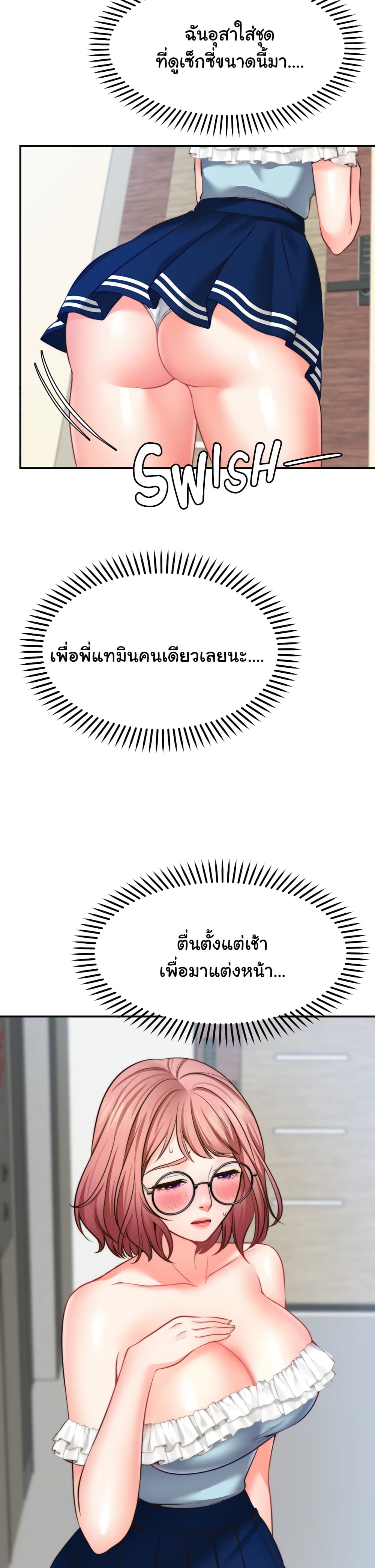 0012.jpg