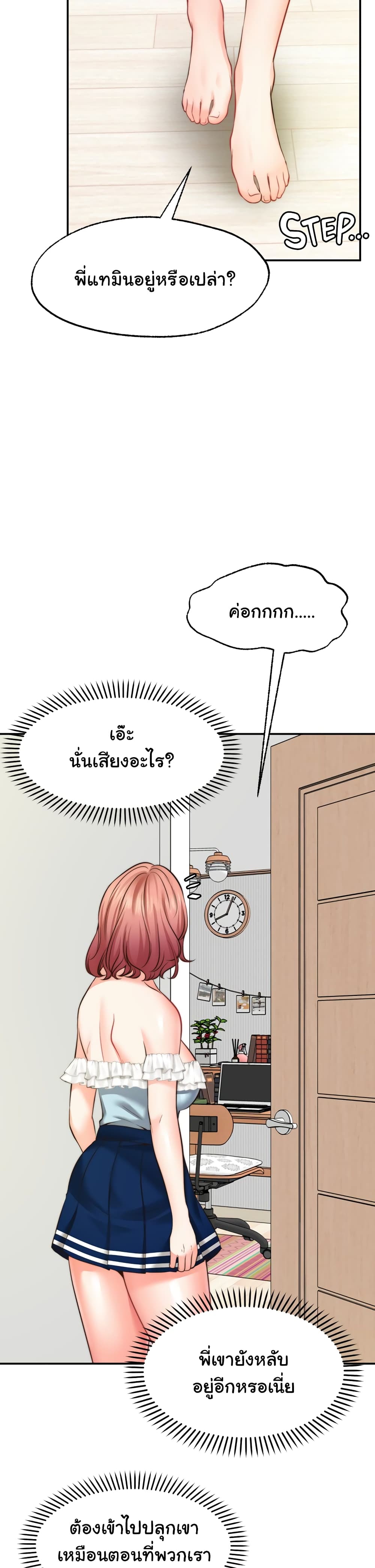 0017.jpg