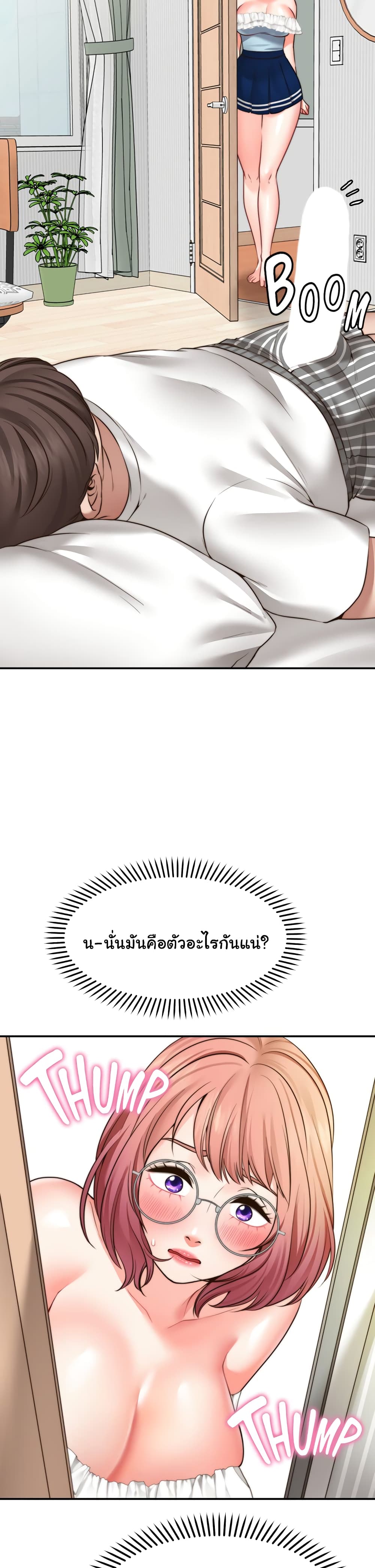 0020.jpg