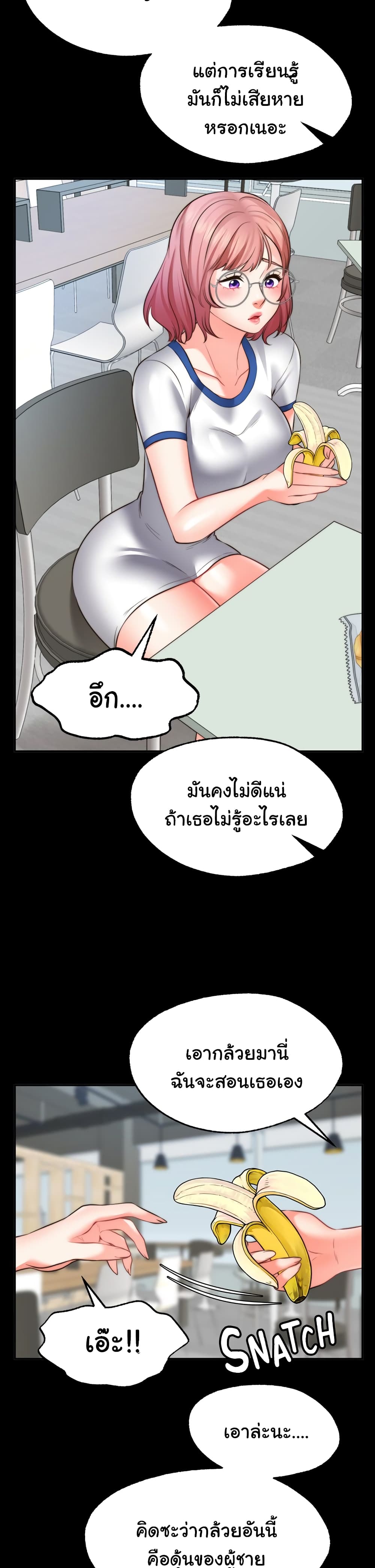 0030.jpg