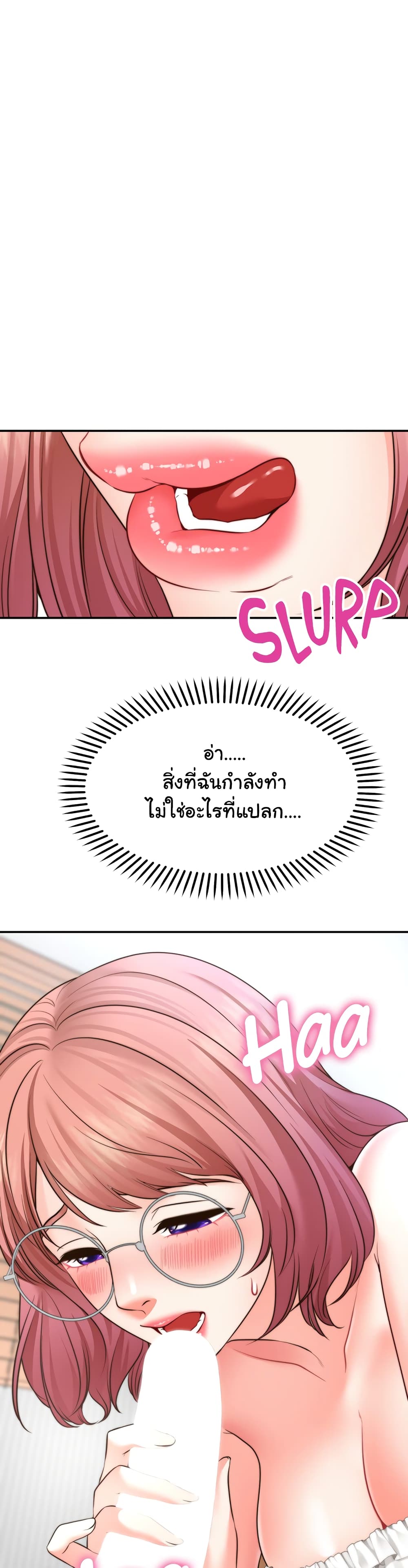 0003.jpg