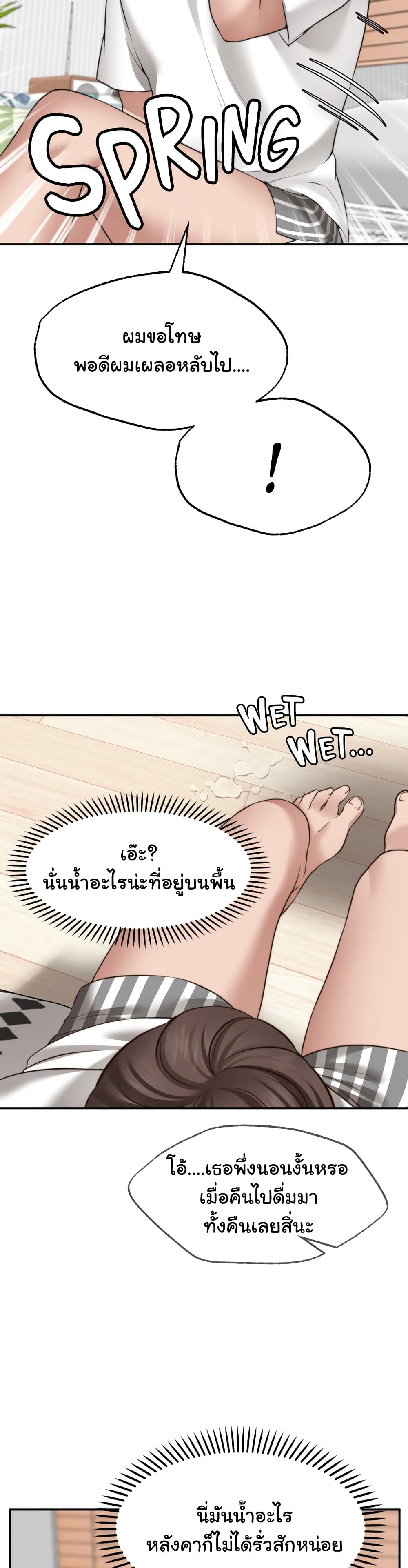 0006.jpg
