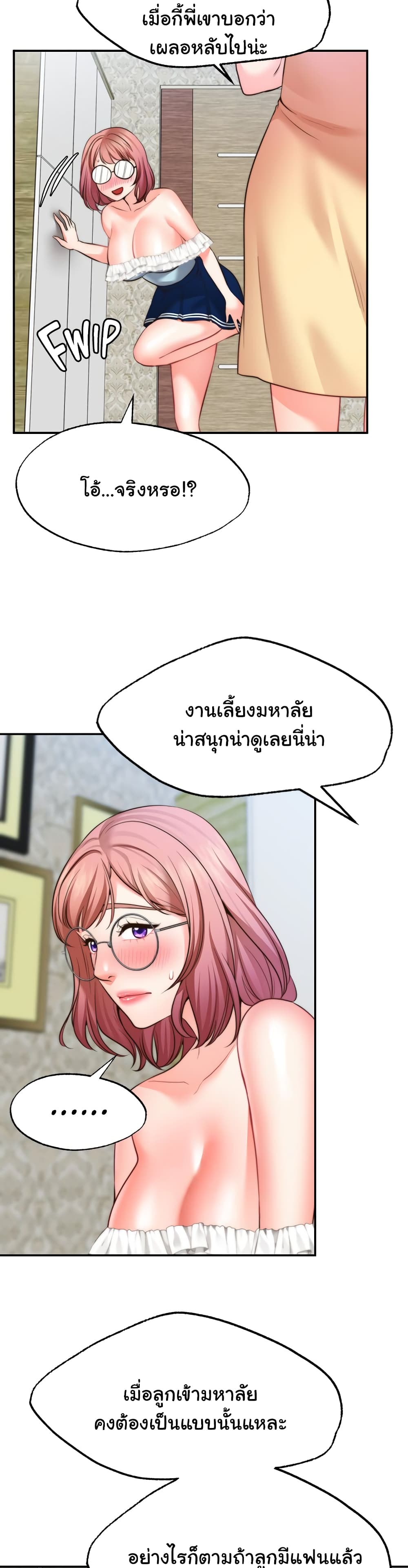 0012.jpg