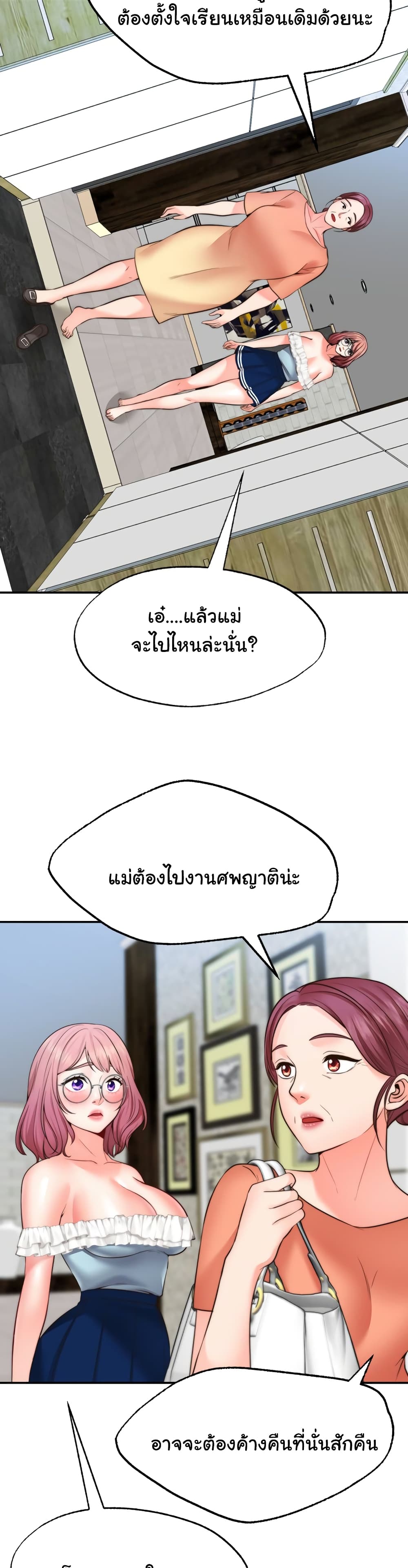 0013.jpg