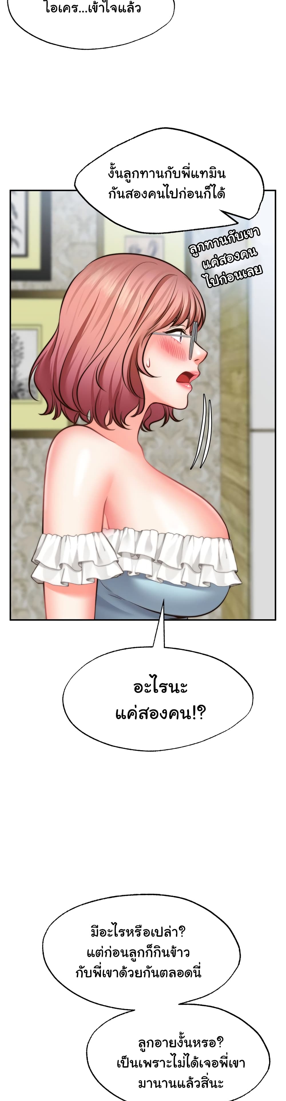 0014.jpg