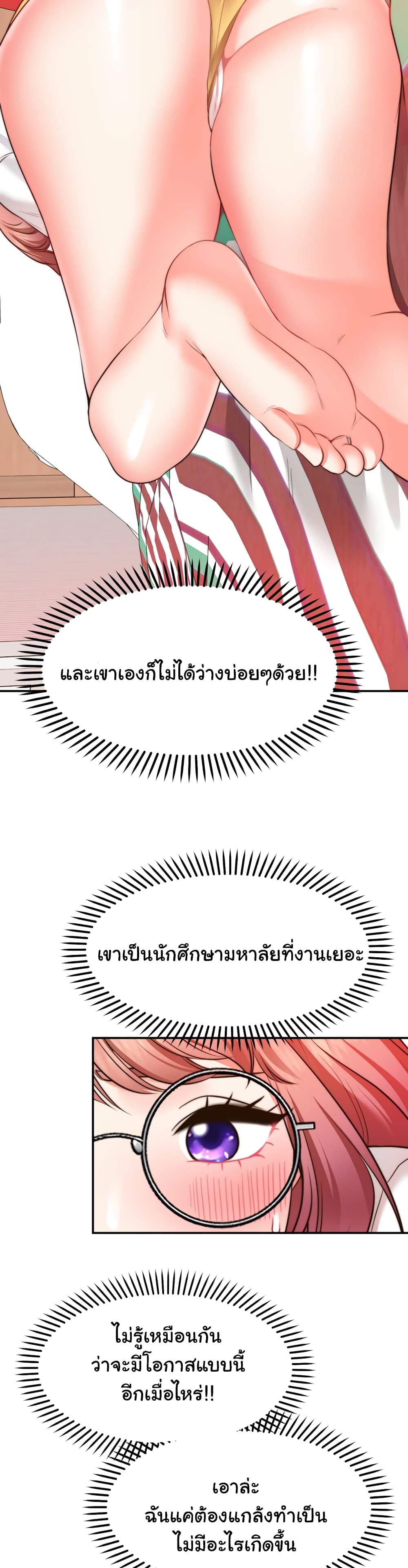 0021.jpg
