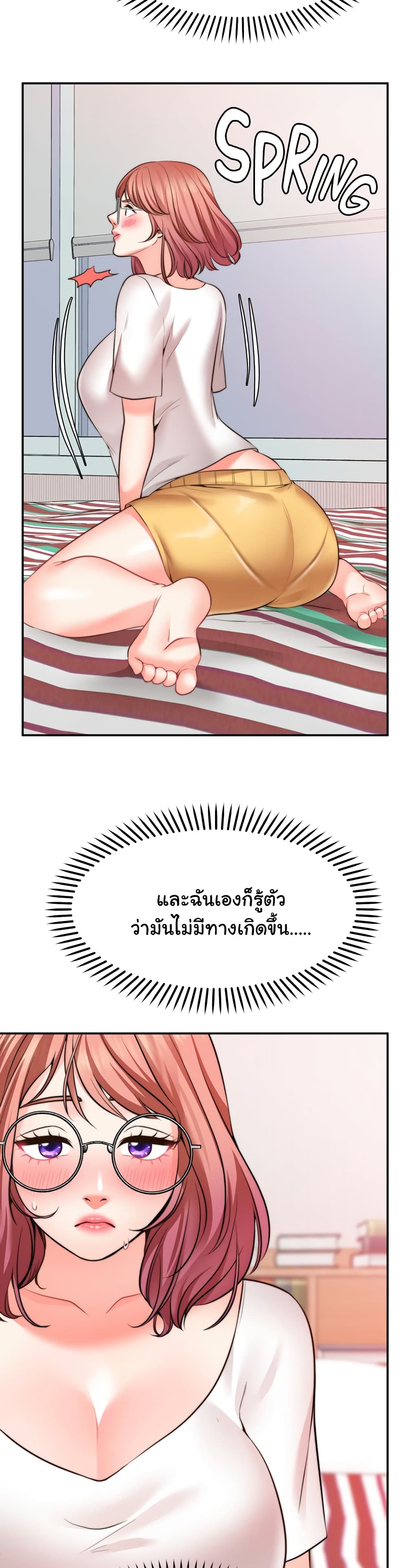 0022.jpg