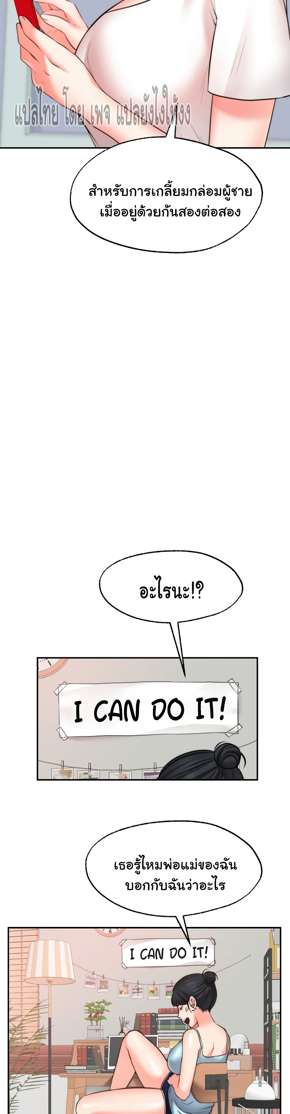 0025.jpg