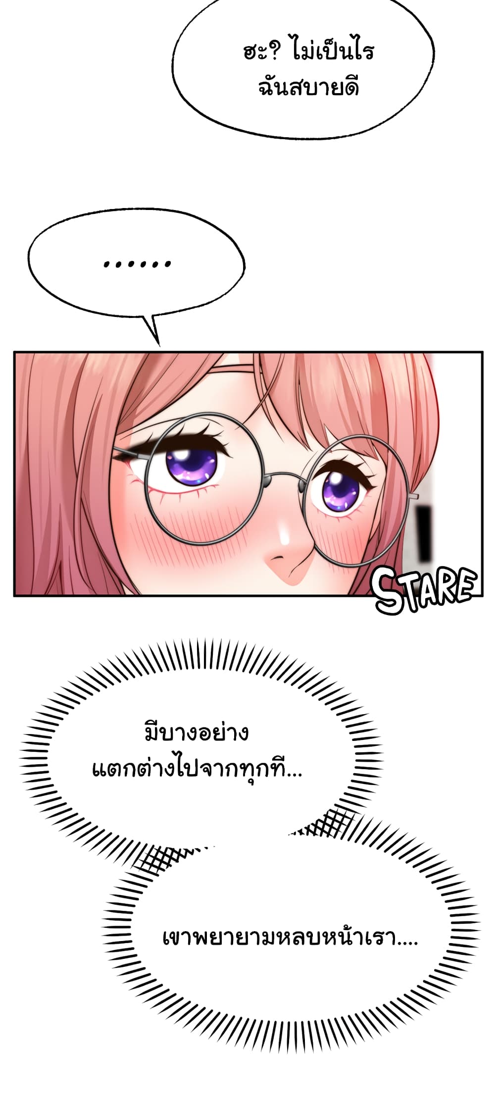 0006.jpg