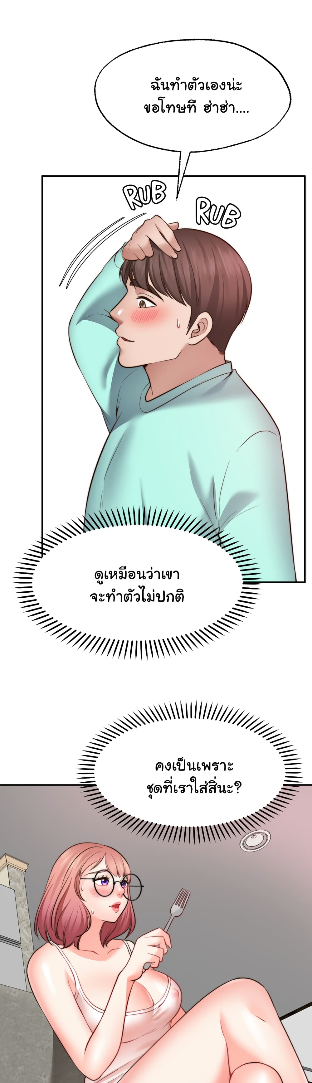 0007.jpg