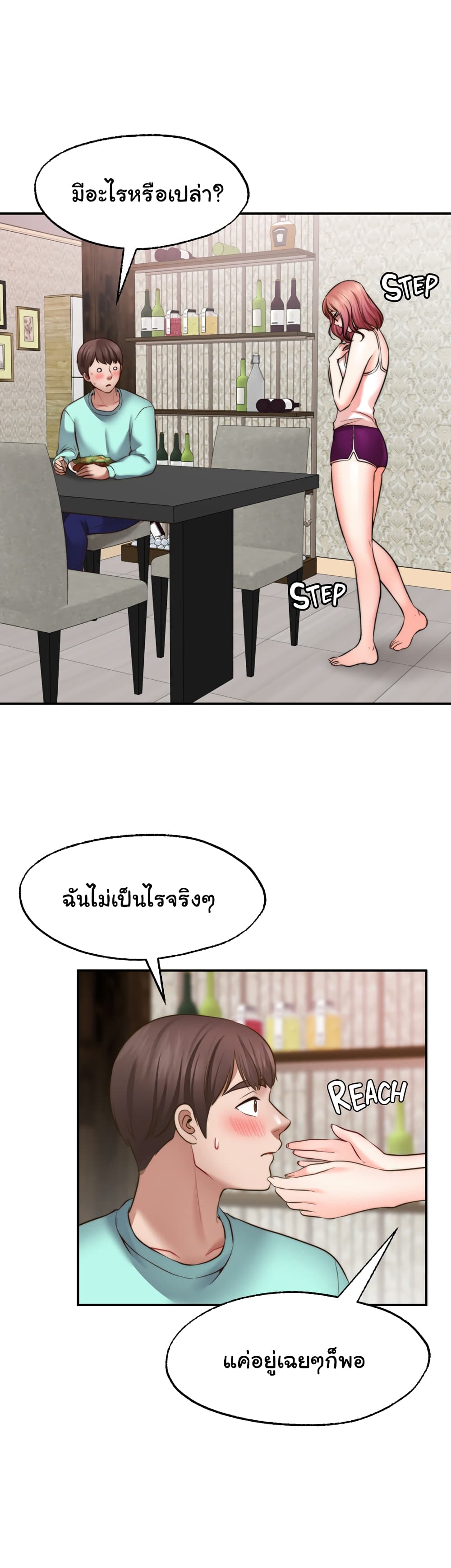 0010.jpg