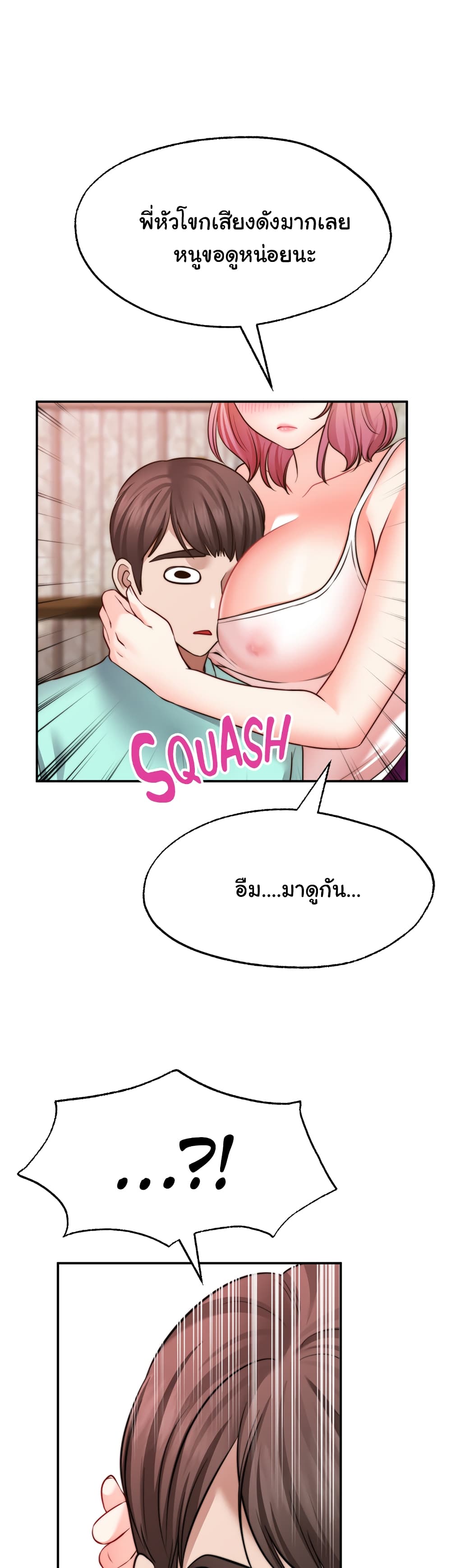 0011.jpg