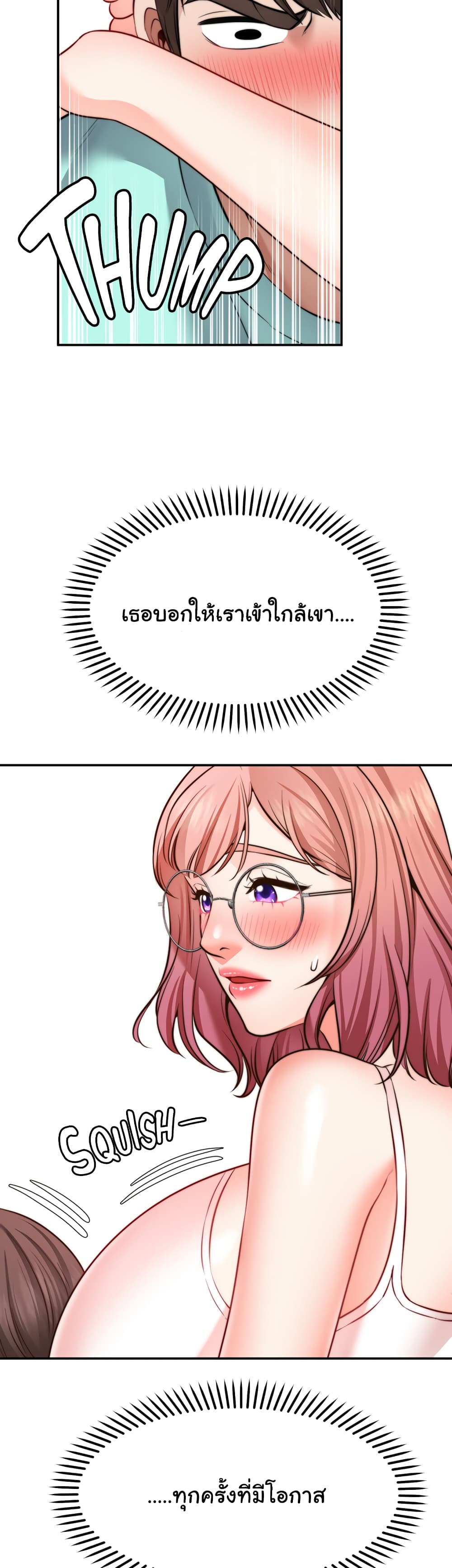 0012.jpg