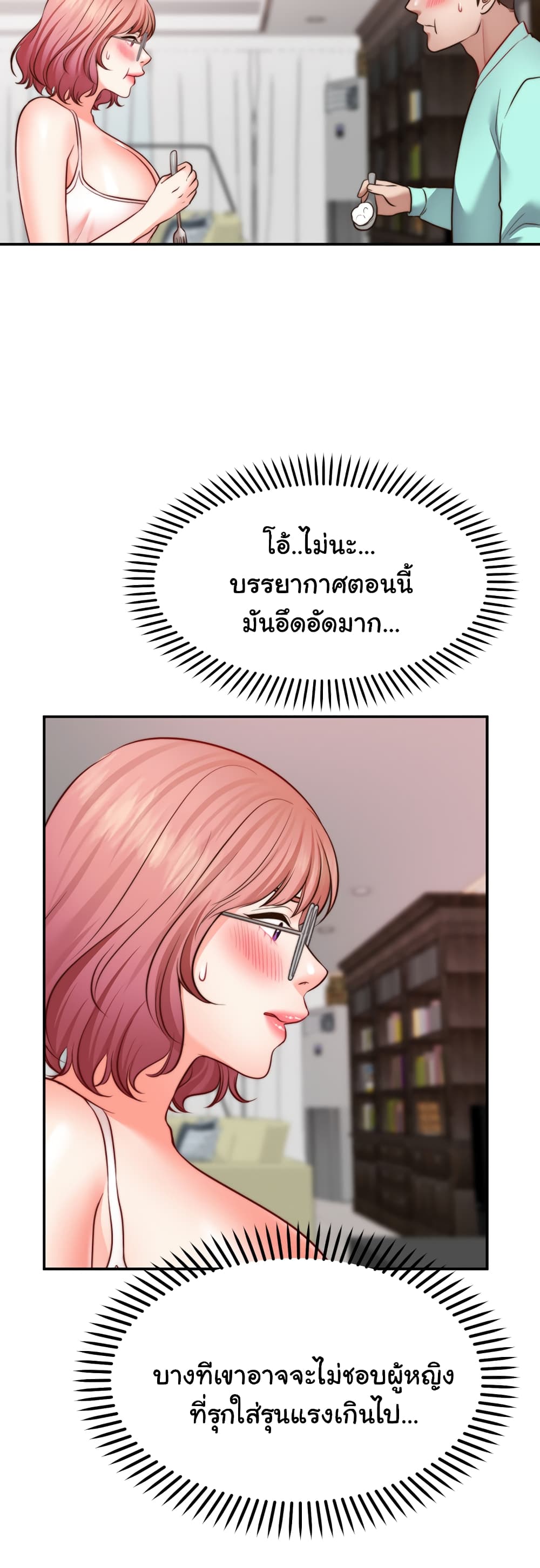 0015.jpg