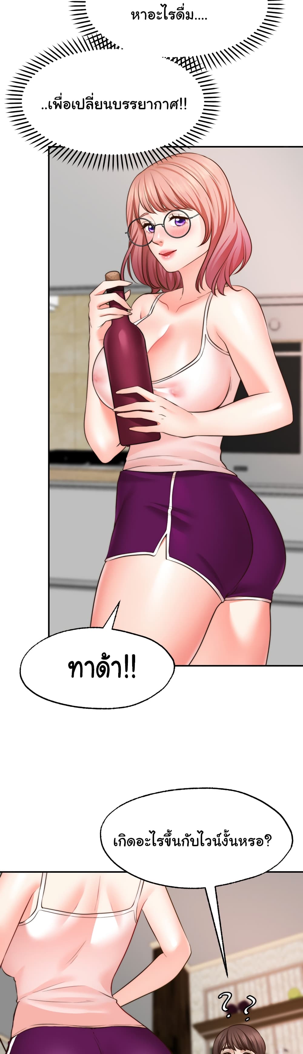 0017.jpg